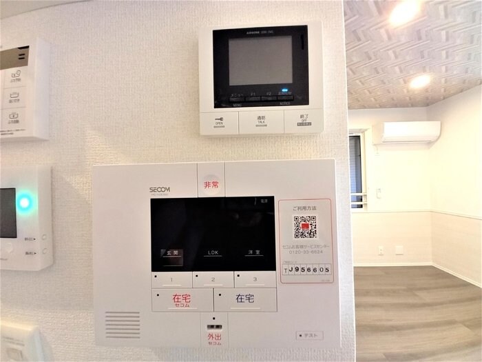 アリビオTKの物件内観写真