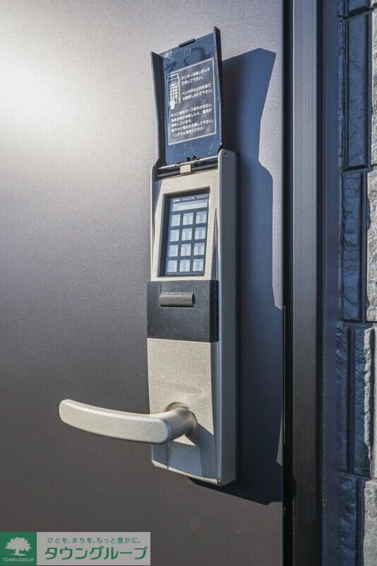 レジデンス鉄博(レジデンステッパク)の物件内観写真