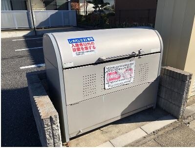 レオパレスサニーコートの物件内観写真