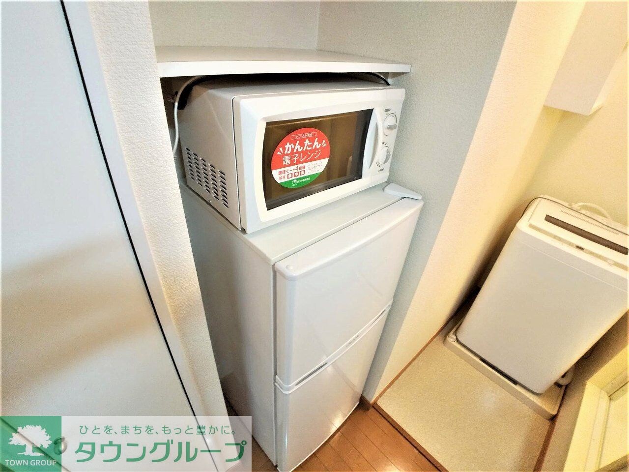 レオパレスイーストVの物件内観写真