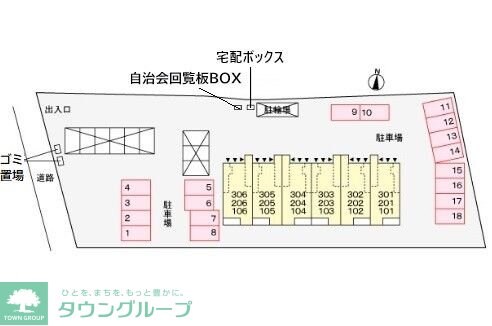 アーバンヒルズVの物件内観写真