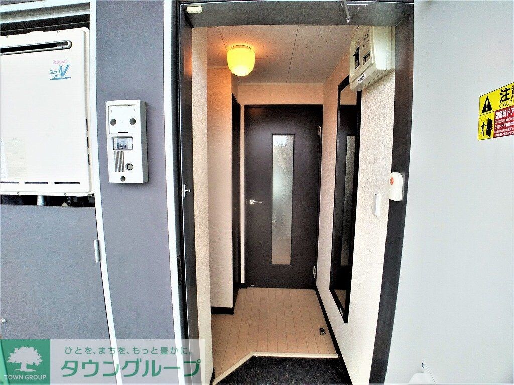 レオネクストタウンコートIIの物件内観写真