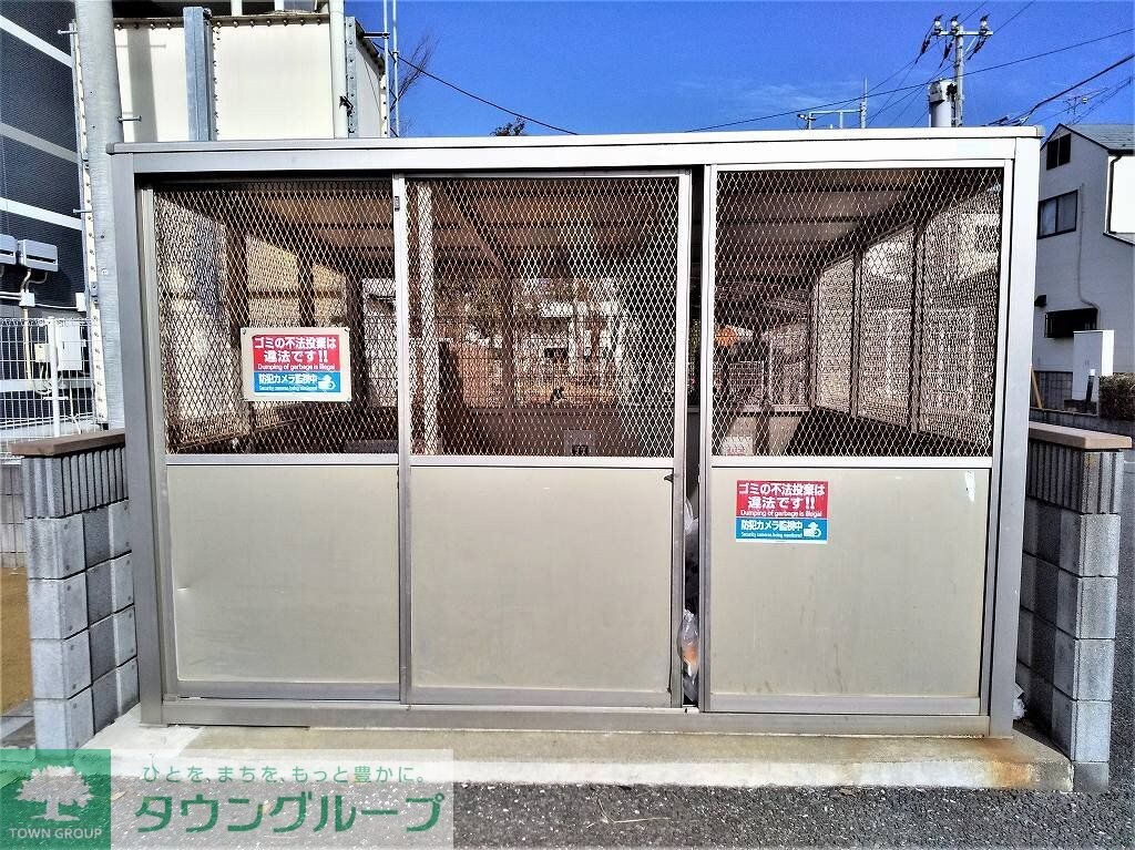 レオネクストタウンコートIIの物件内観写真