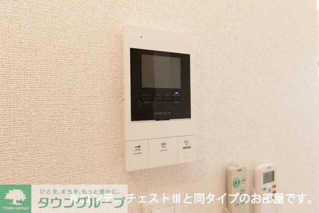 ルイ アヴニールの物件内観写真