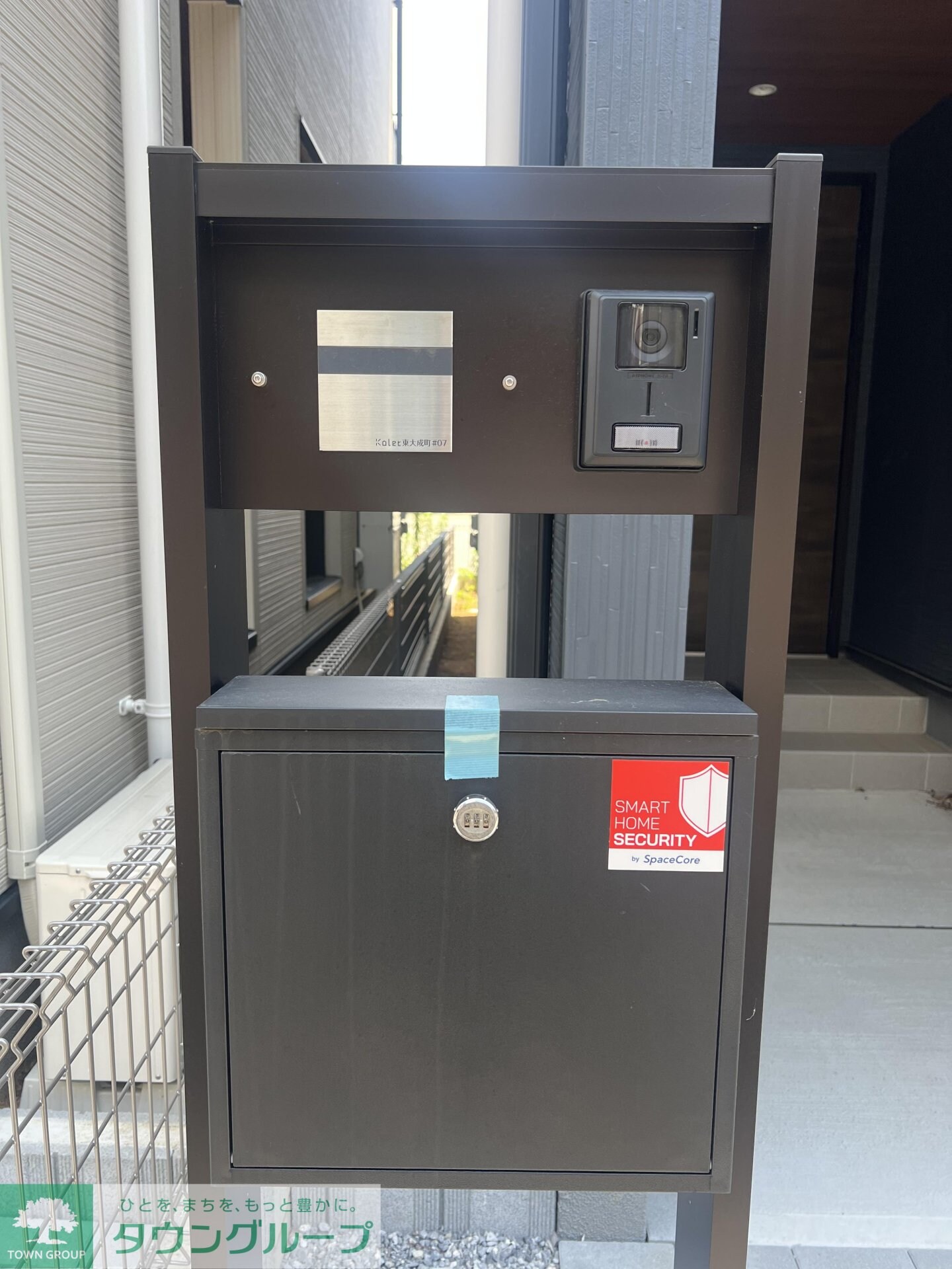 Kolet東大成町#07の物件内観写真