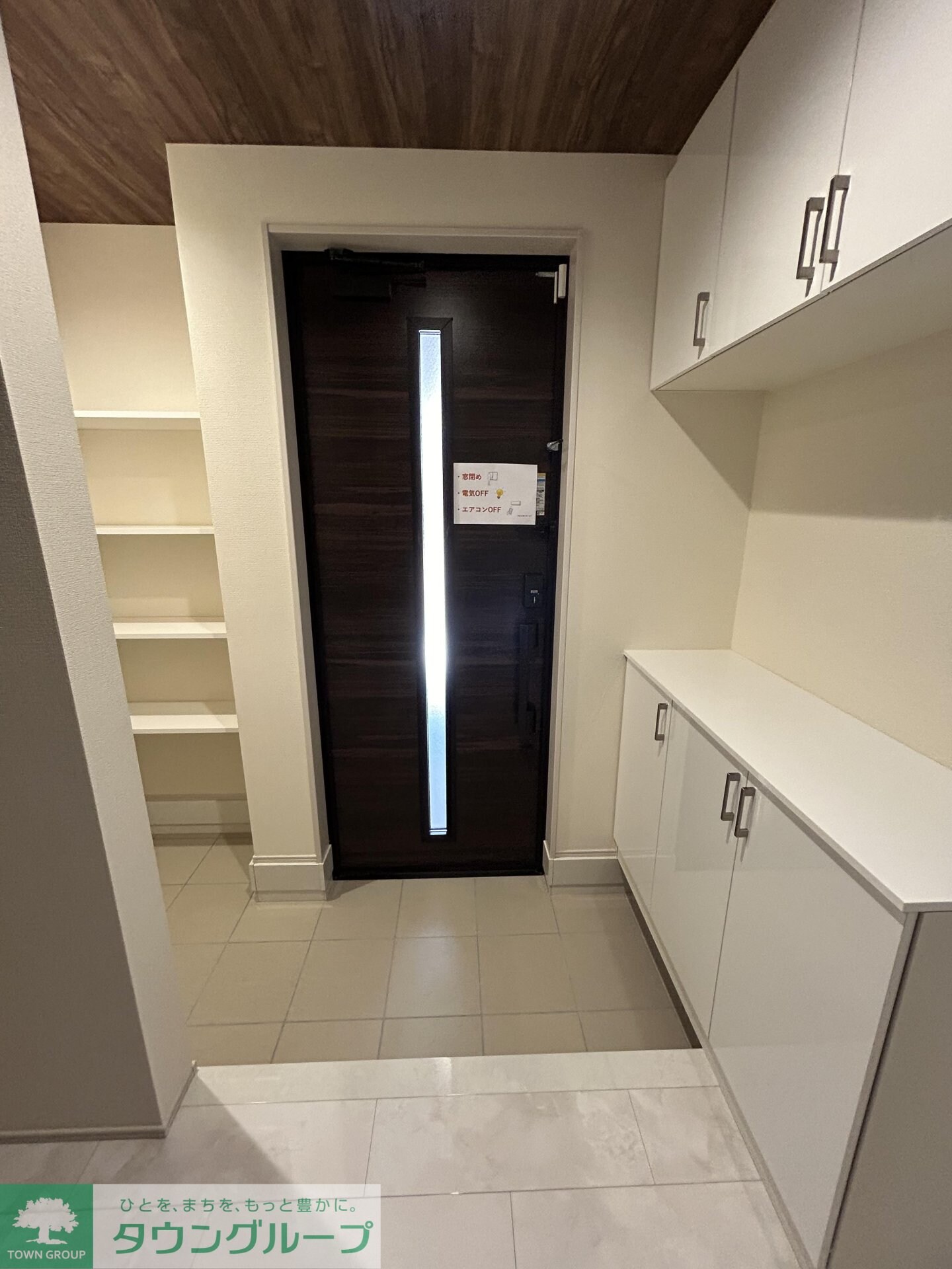 Kolet東大成町#08の物件内観写真