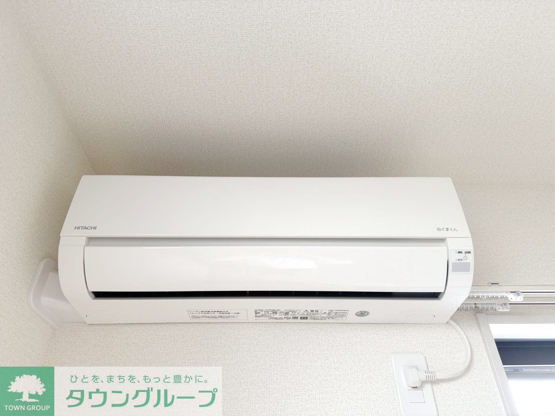 Kolet岩槻城町#05の物件内観写真