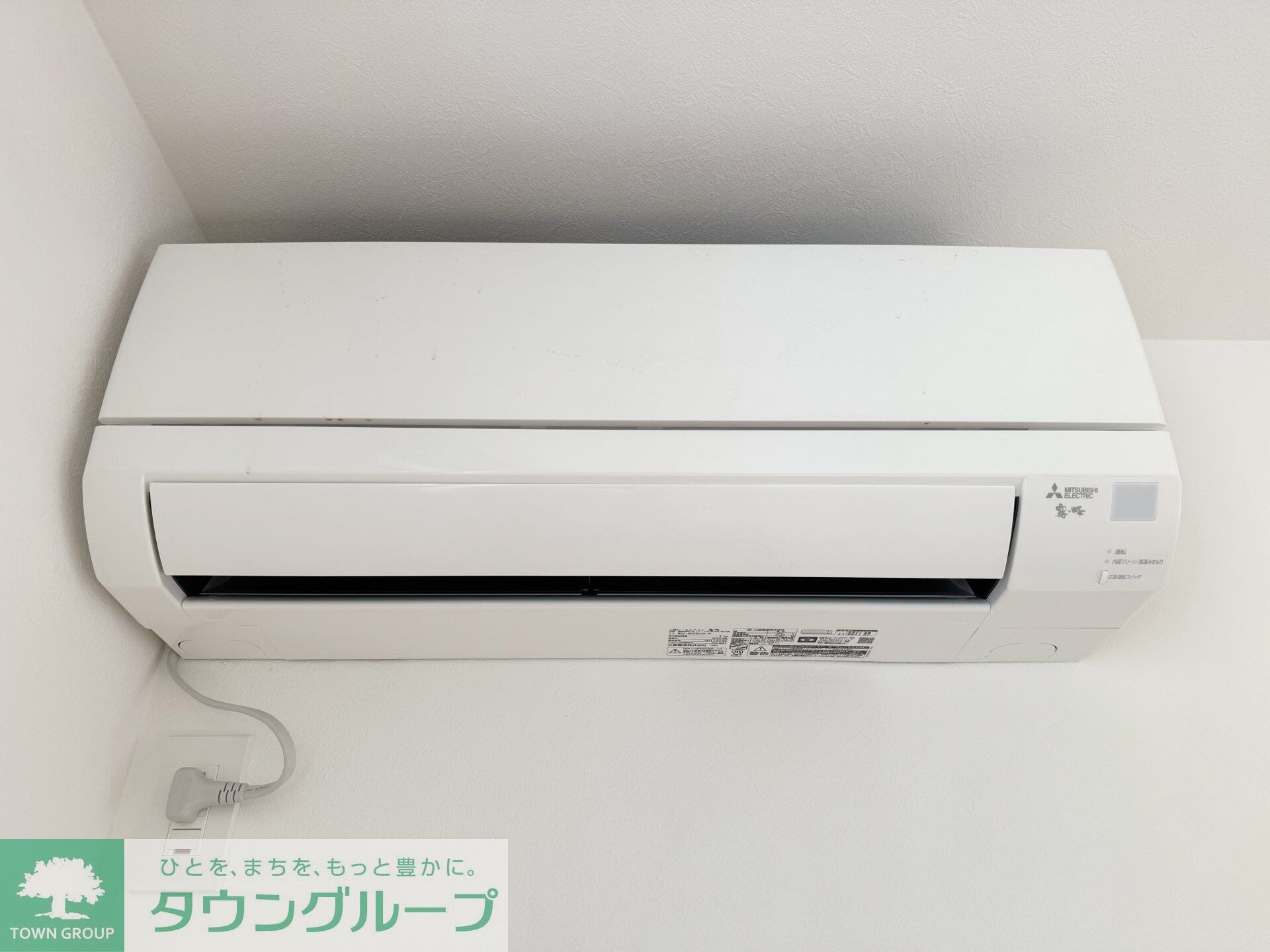 Kolet岩槻仲町#05の物件内観写真