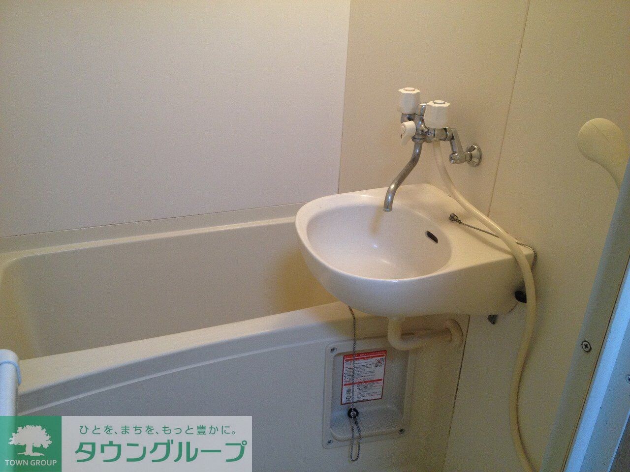 レオパレスLuceIの物件内観写真