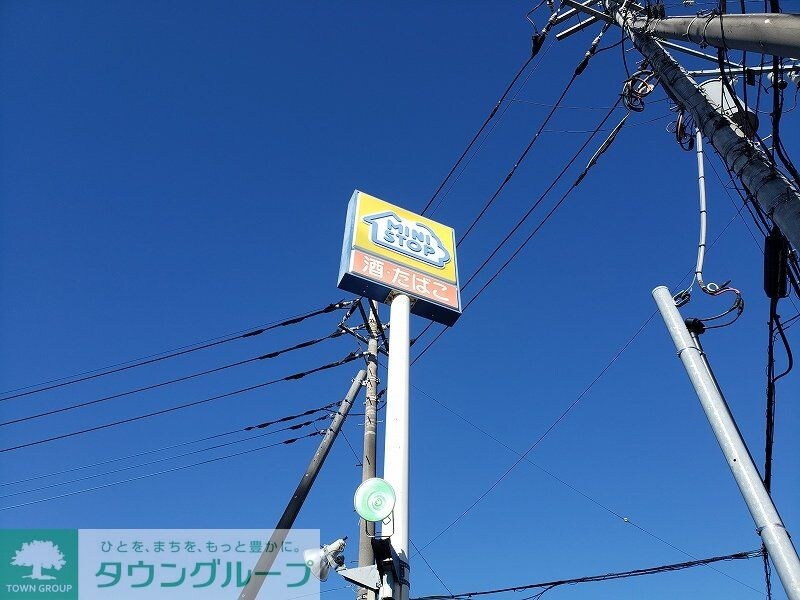 レオパレスMINEIIの物件内観写真