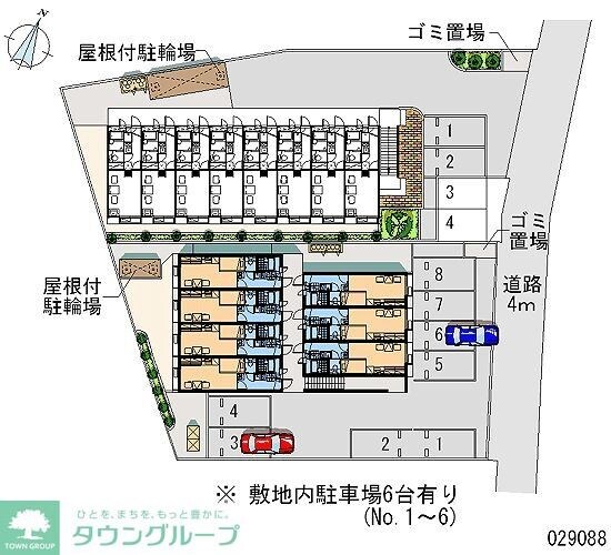 レオパレスMINEIIの物件内観写真