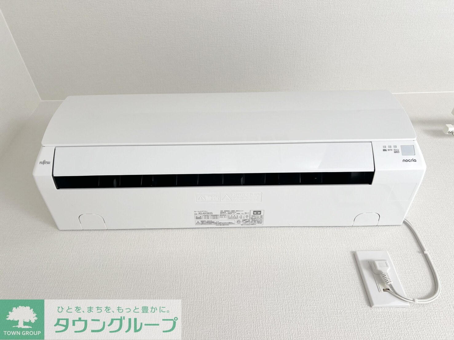 壱番館の物件内観写真