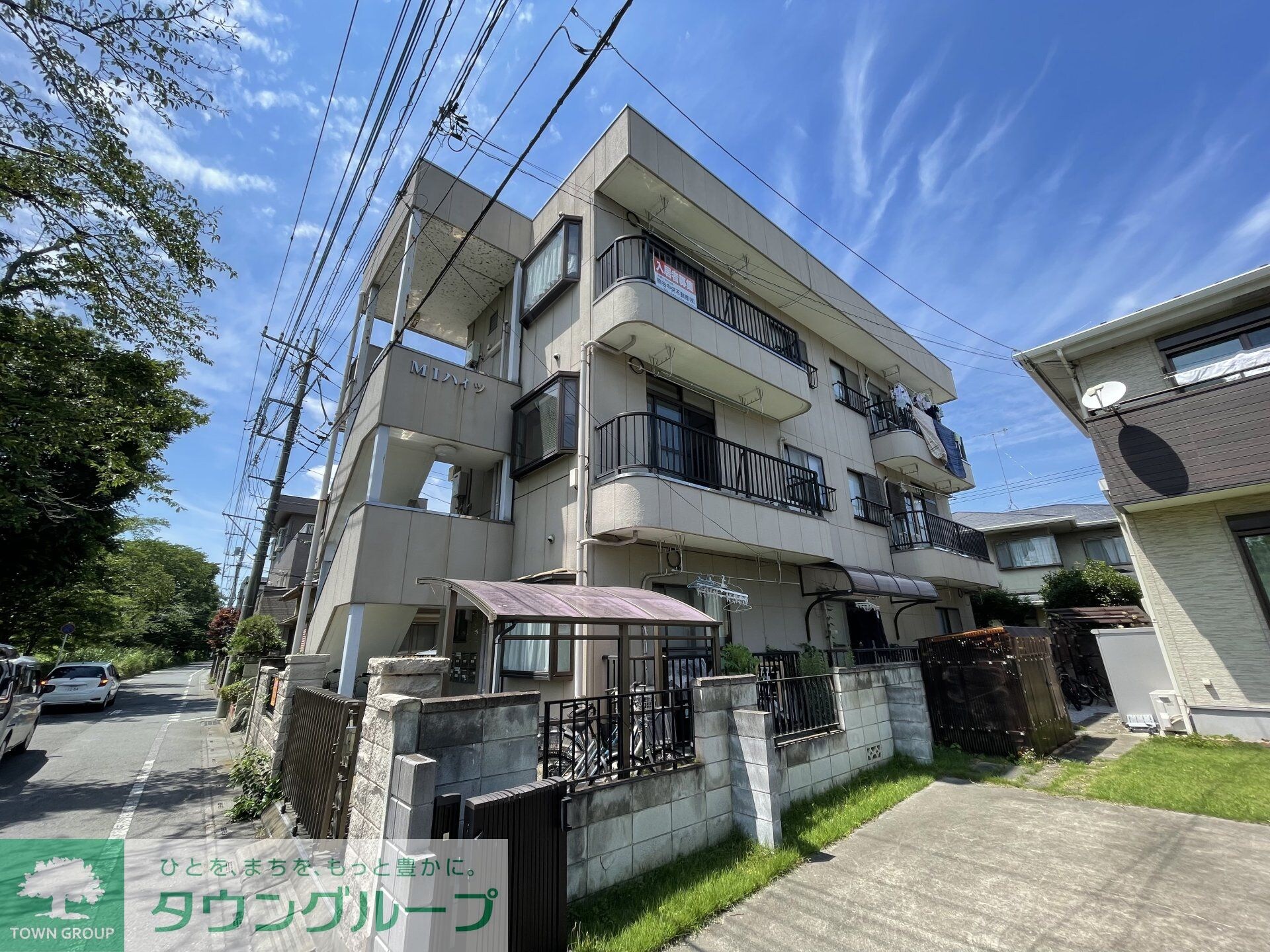 MIハイツの物件外観写真