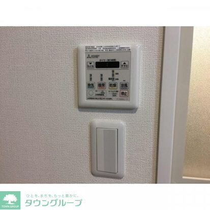 グランドール大宮の物件内観写真