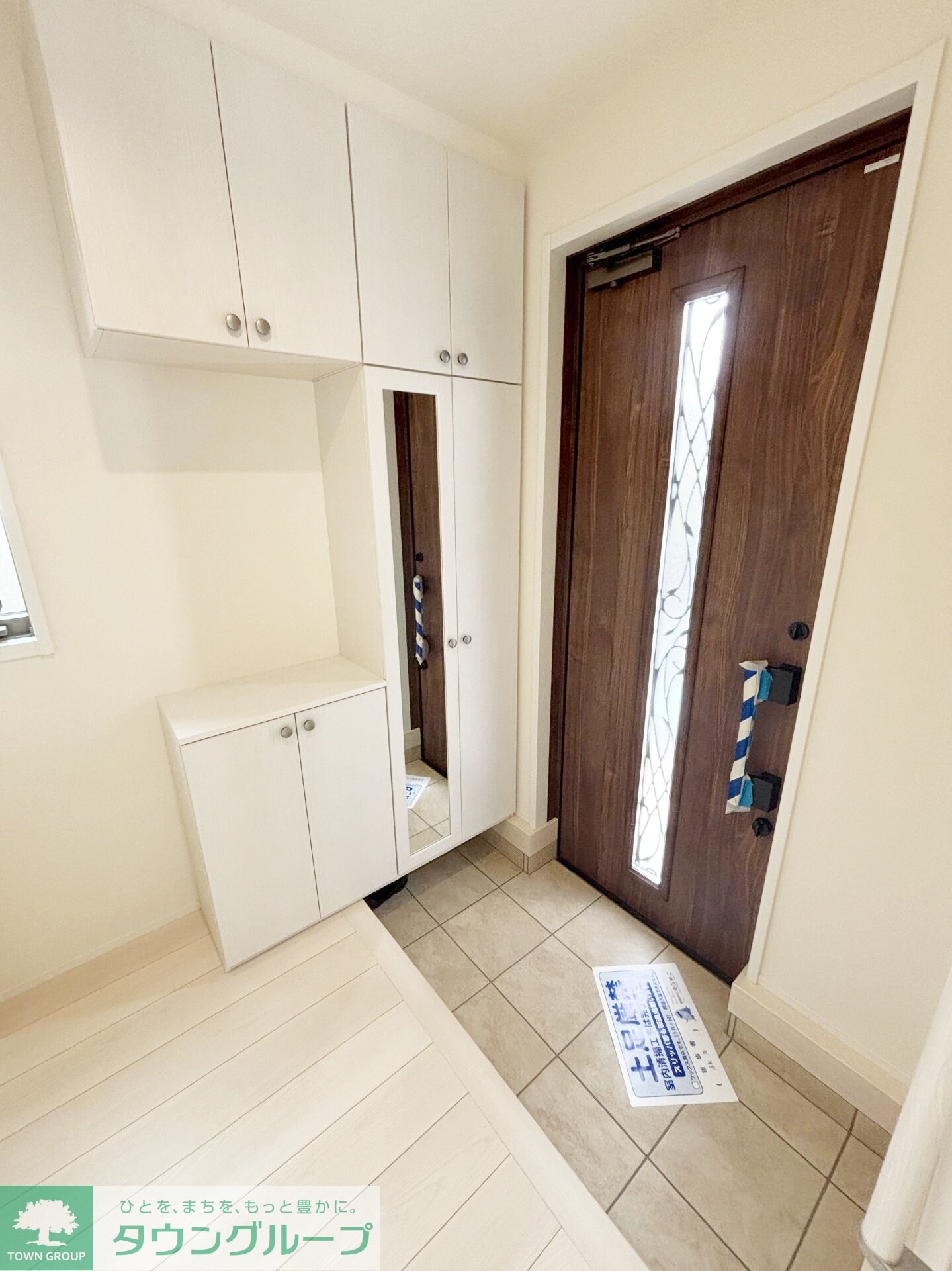 Nanala B棟の物件内観写真