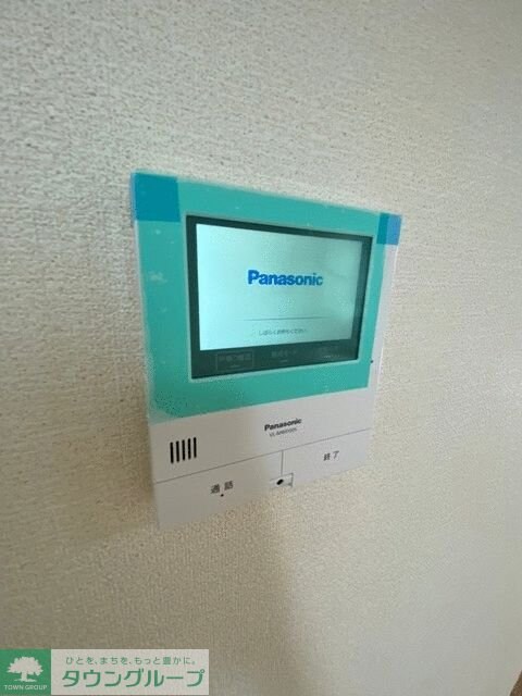 グランソフィア上の物件内観写真