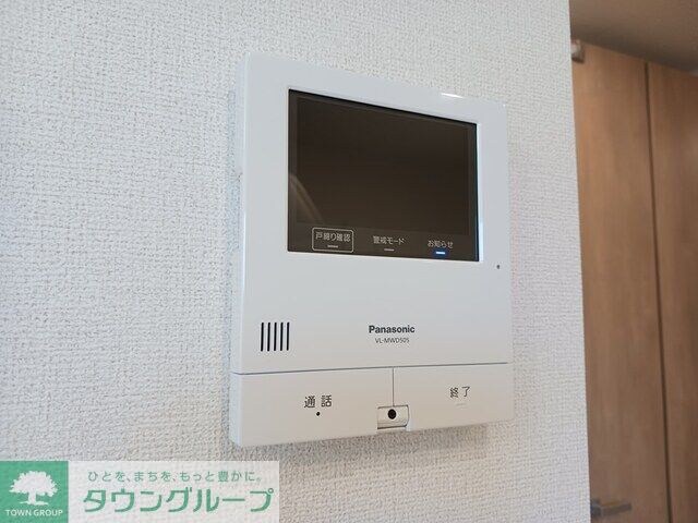 グラン ソレイユ K IIの物件内観写真