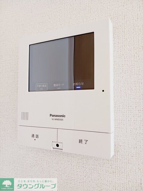 サニー ウエストの物件内観写真