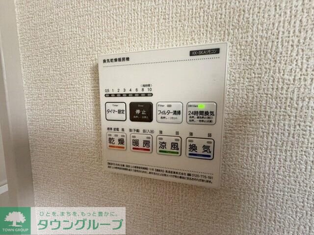 Sumai-to上尾市上尾下01の物件内観写真