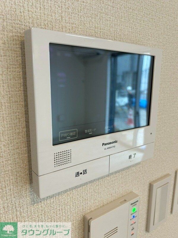 MIYABI(みやび) Iの物件内観写真