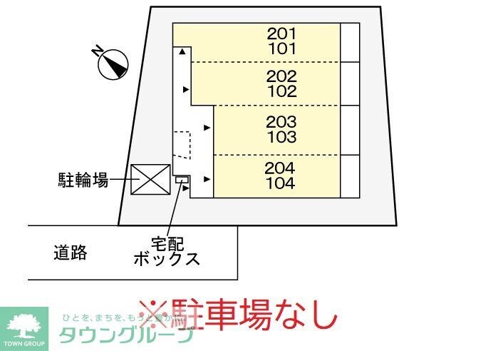 ブリラーレの物件内観写真