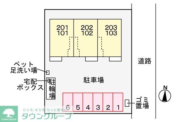 フィオーレ・ピアッツァの物件内観写真