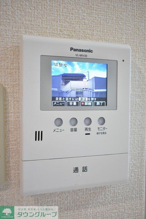 サンベルテ菅沼 IIの物件内観写真