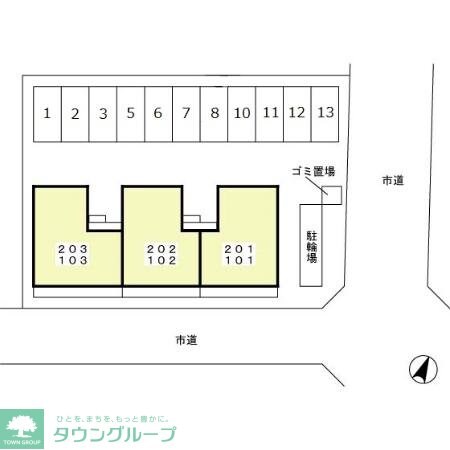 ヴィクトワール Iの物件内観写真