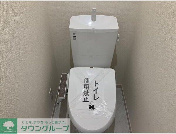 リーブルファイン鴻巣本町の物件内観写真