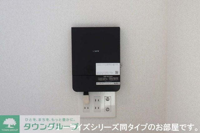 ヒカルサ加須ウエストIの物件内観写真