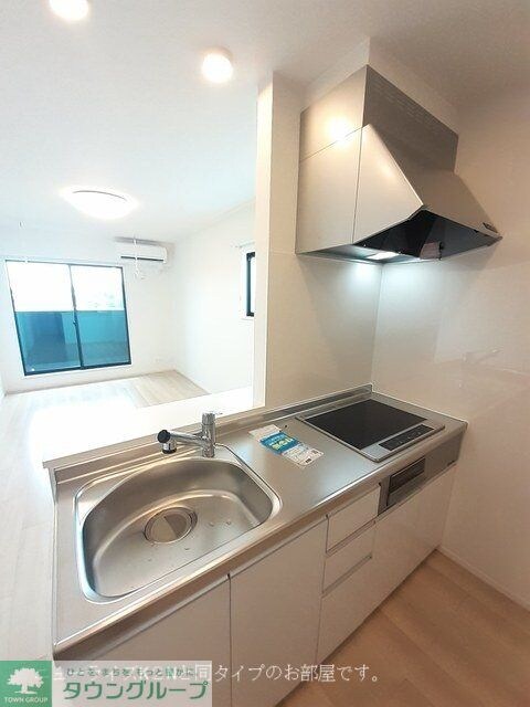 シャトー・グリーンIIIの物件内観写真