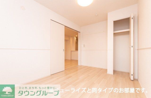 シャトー・グリーンIIIの物件内観写真