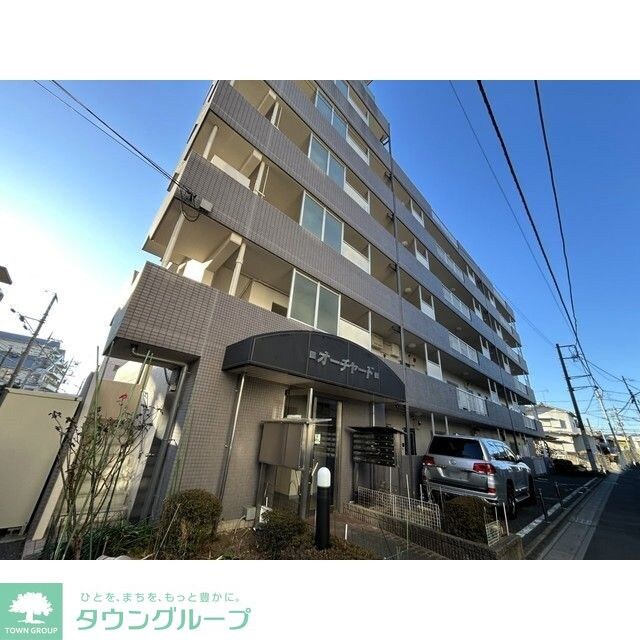 オーチャードの物件内観写真