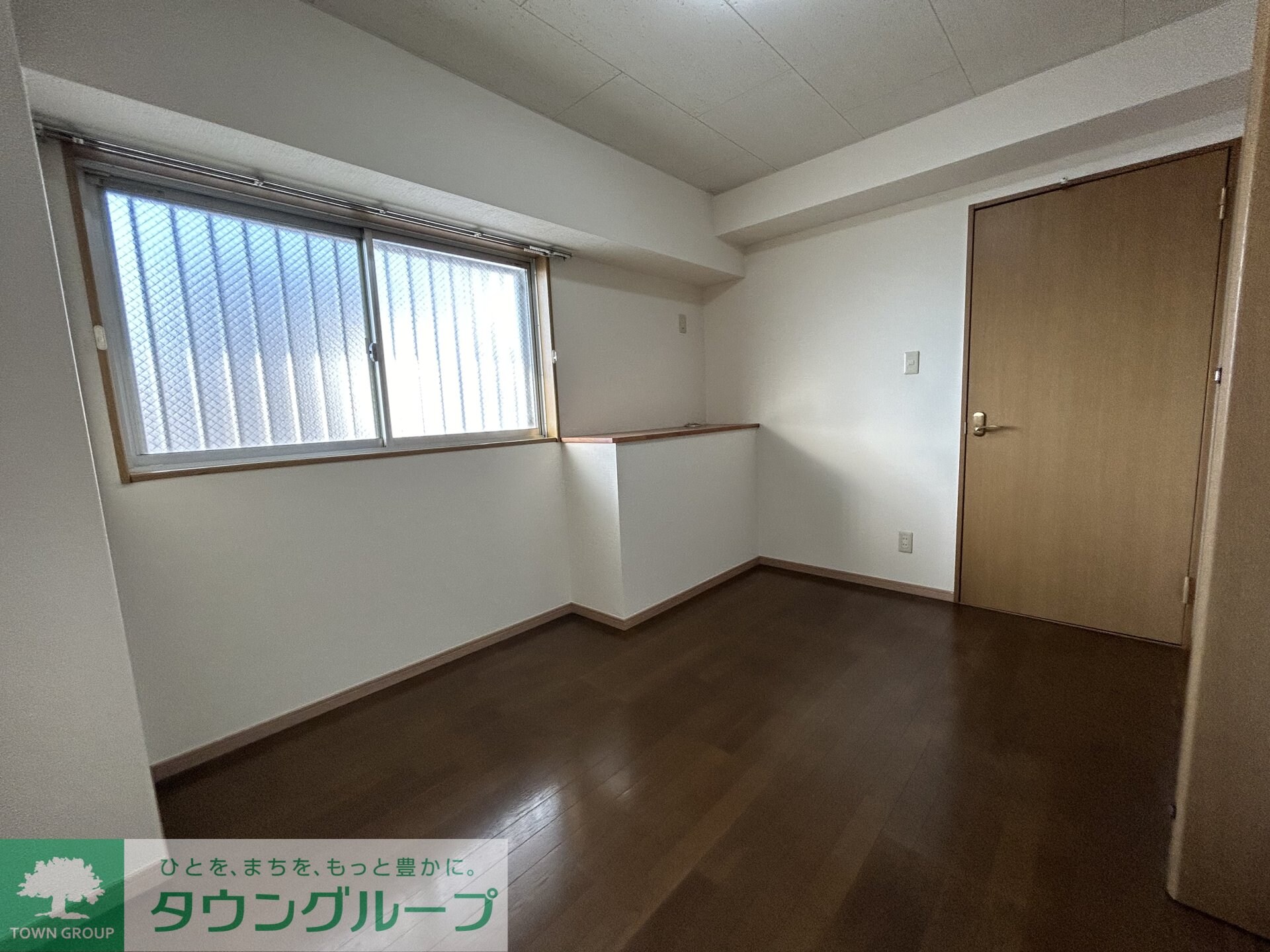 オーチャードの物件内観写真