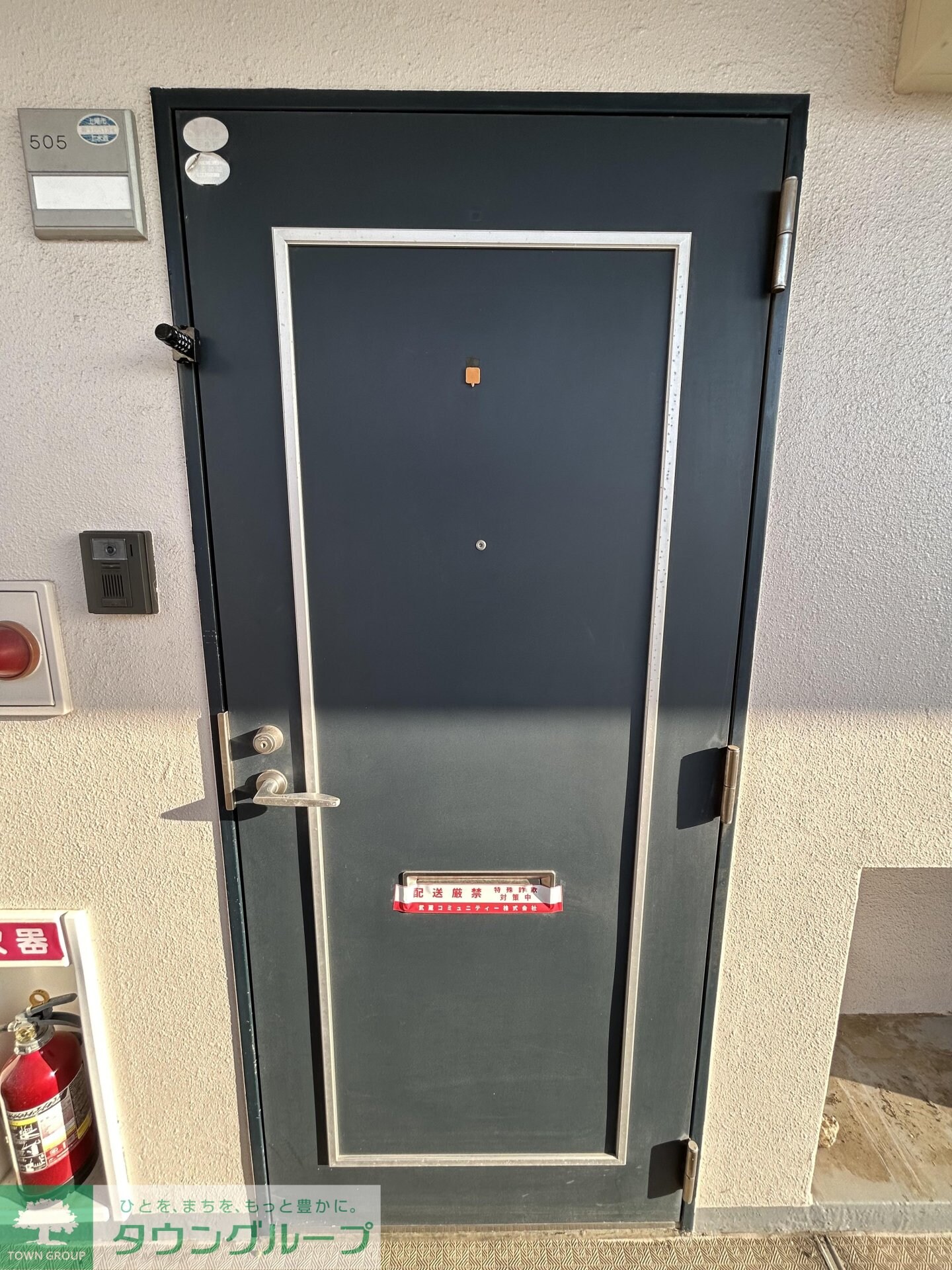 オーチャードの物件内観写真