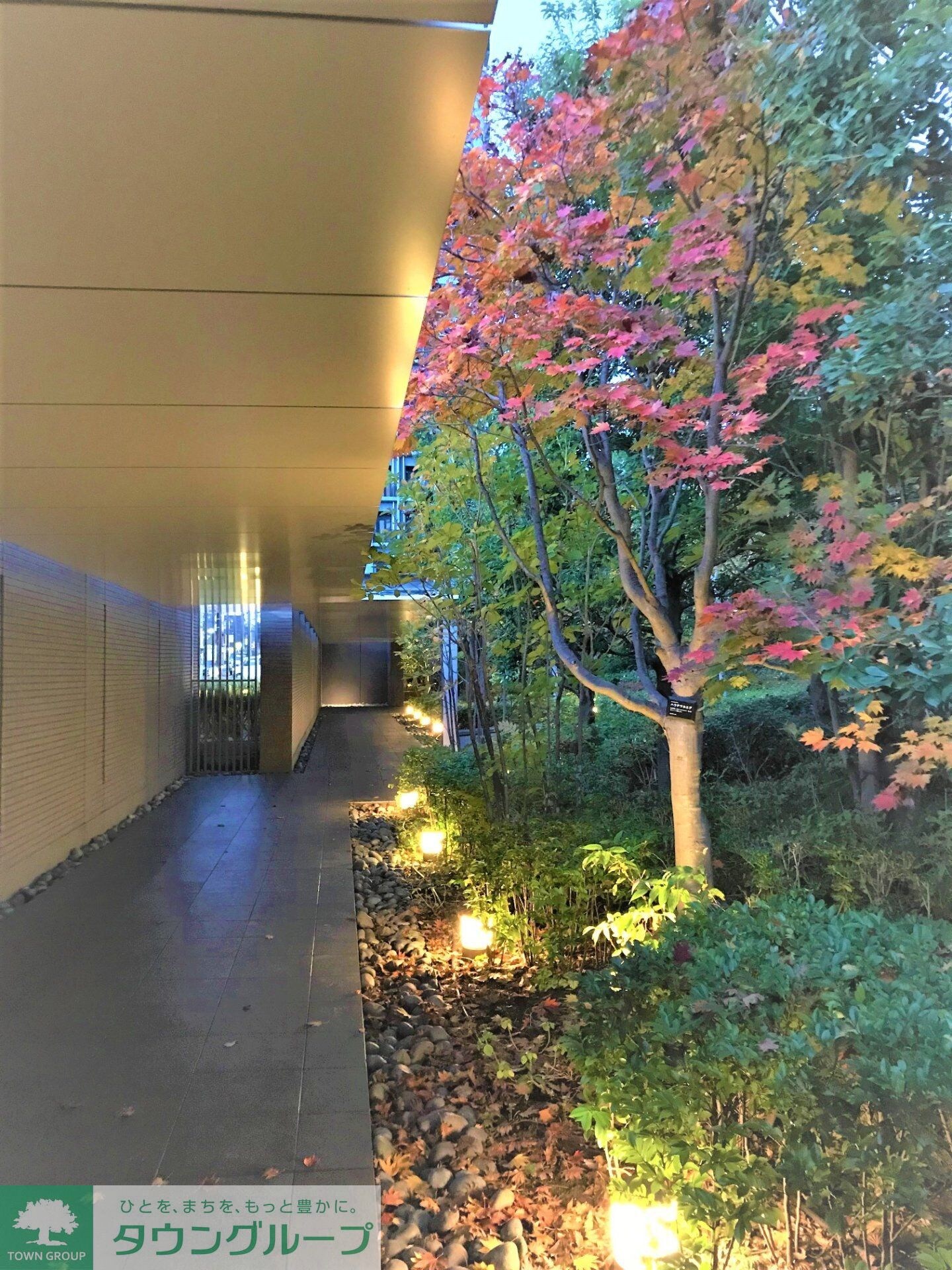 グランドミッドタワーズ大宮フォレストタワーの物件内観写真