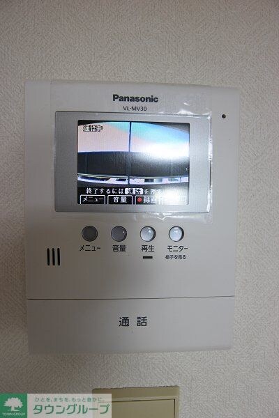 ドルフ桜丘の物件内観写真