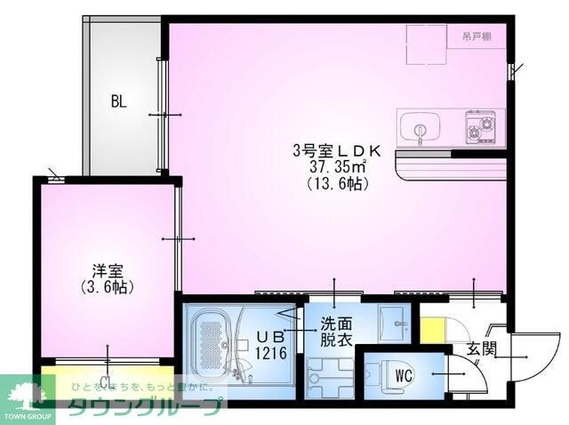 REGALEST 東大宮の物件間取画像