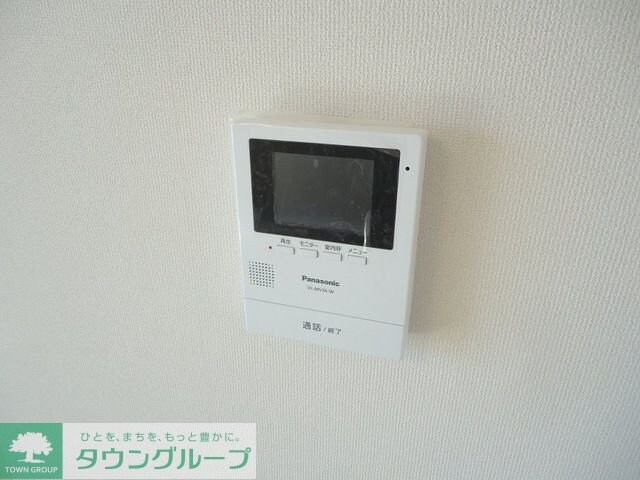 エクセレンス・ハイツの物件内観写真