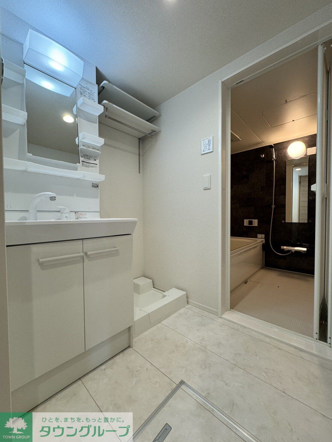 Bleu Lapinの物件内観写真