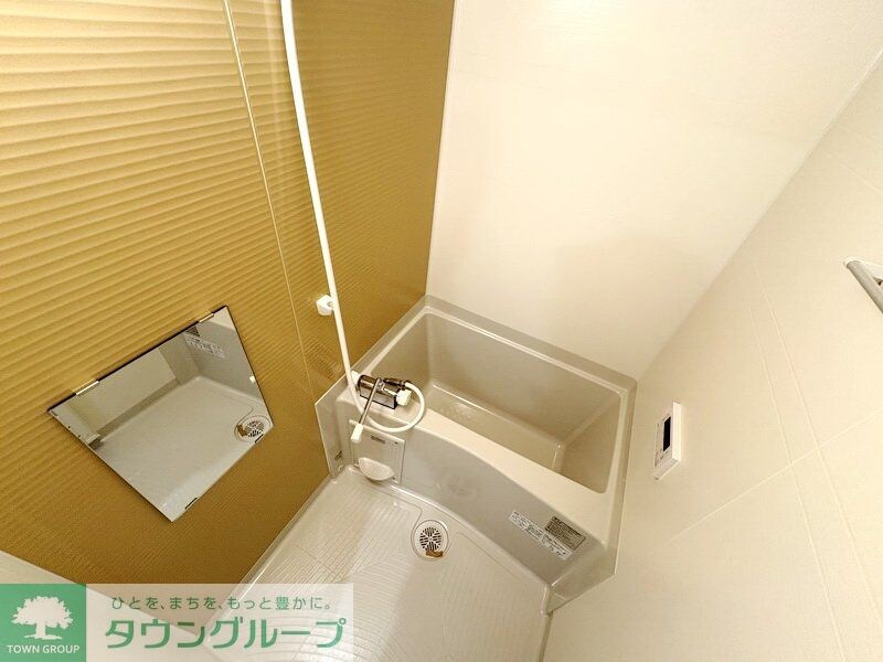 MELDIA鷲宮の物件内観写真