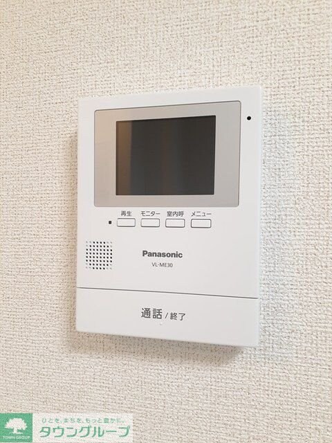 ルリアンの物件内観写真