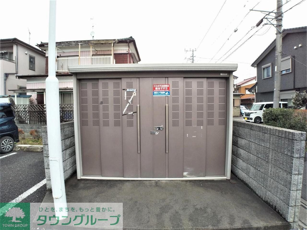 レオネクストパークハイツ Bの物件内観写真