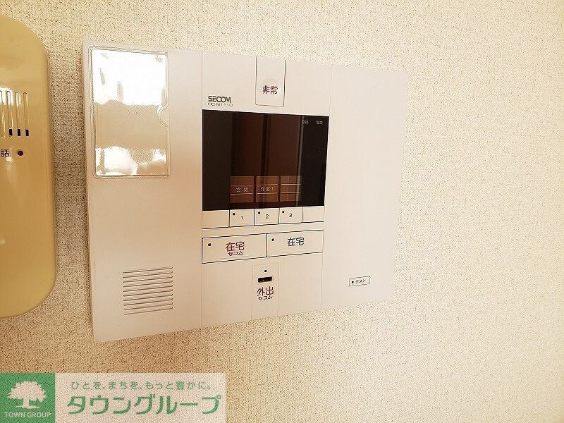 レオパレスセントラル壱番館の物件内観写真