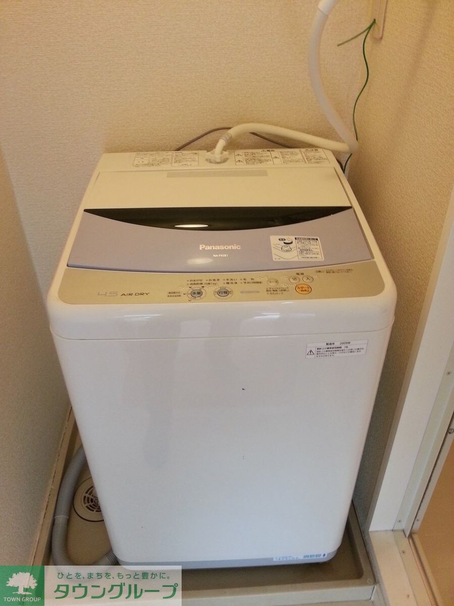 レオパレスプリムロウズの物件内観写真