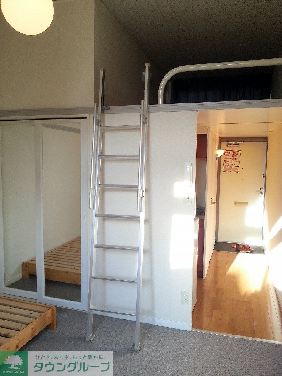 レオパレスプリムロウズの物件内観写真