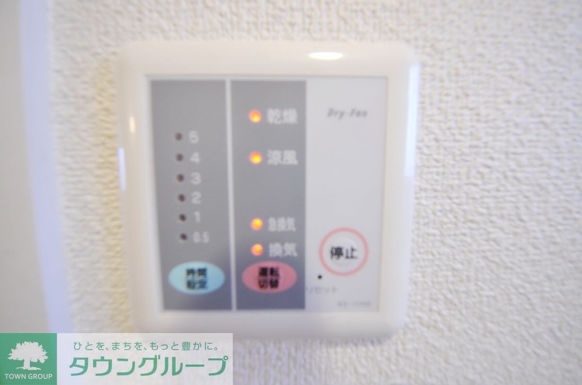 レオパレス岡の物件内観写真