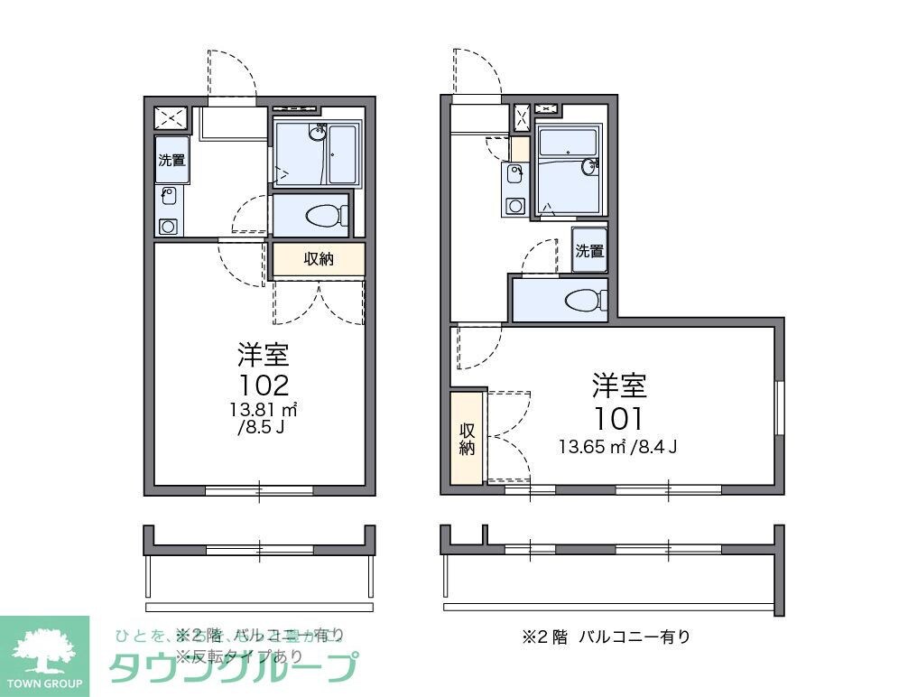 レオパレス陽光邸の物件間取画像