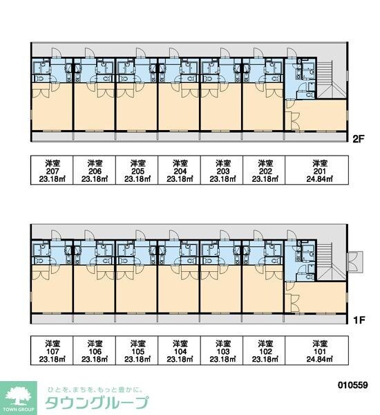レオパレス陽光邸の物件内観写真