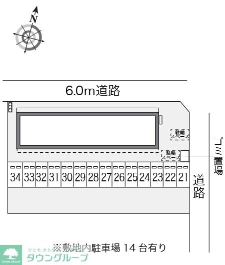レオパレス陽光邸の物件内観写真